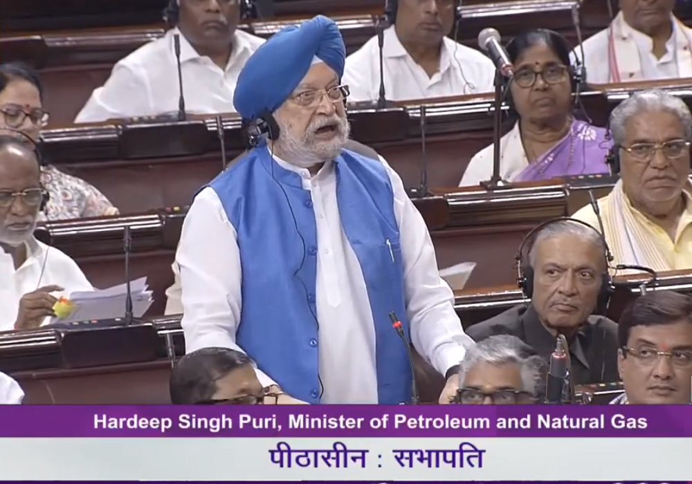 Shri Hardeep Singh Puri's Full Rajya Sabha Session | Monsoon Session 2023