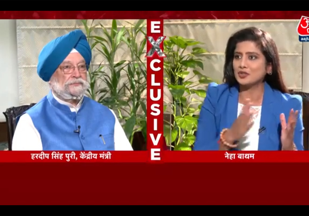 Sh Hardeep Singh Puri full interview with Aaj Tak on Nari Shakti Vandan Adhiniyam