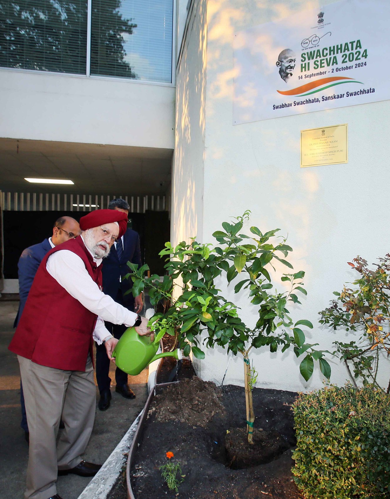 Planted a sapling at the  India in Houston office