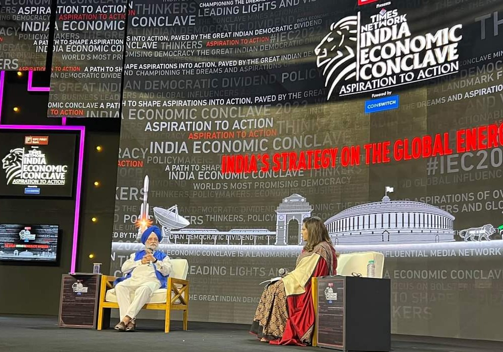 Hardeep Singh Puri On Global Situation And Energy Crisis | India Economic Conclave 2022