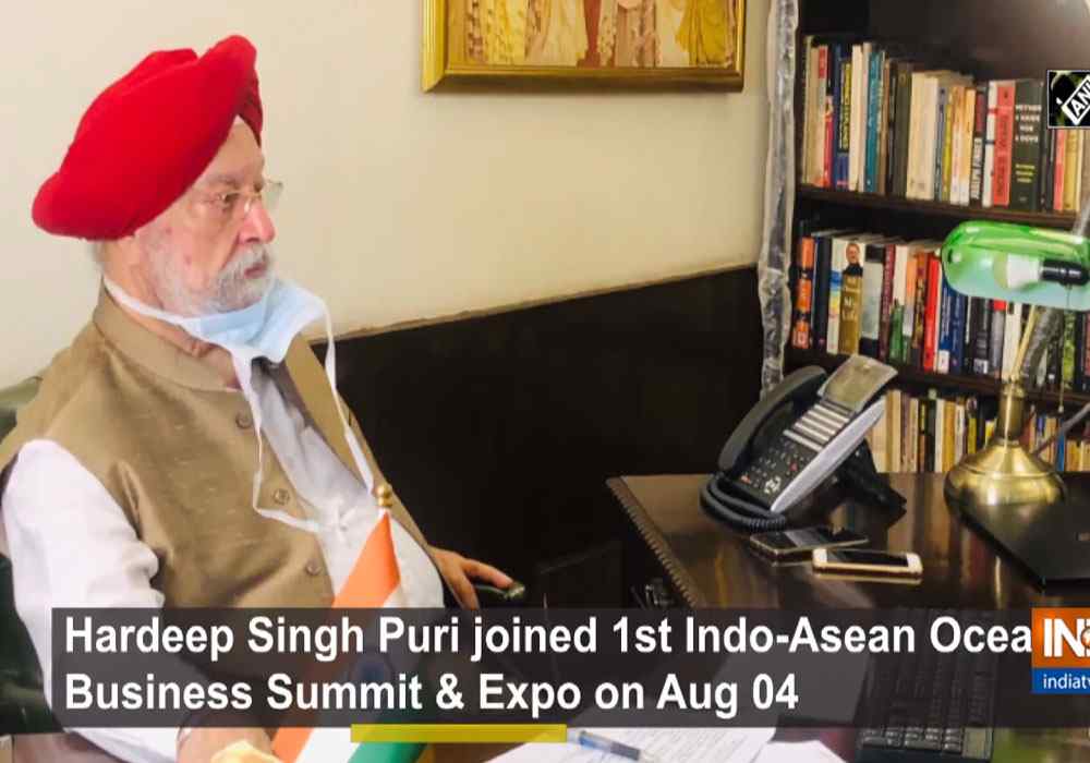 Hardeep Singh Puri participates in 1st Indo-Asean Oceanic Business Summit and Expo