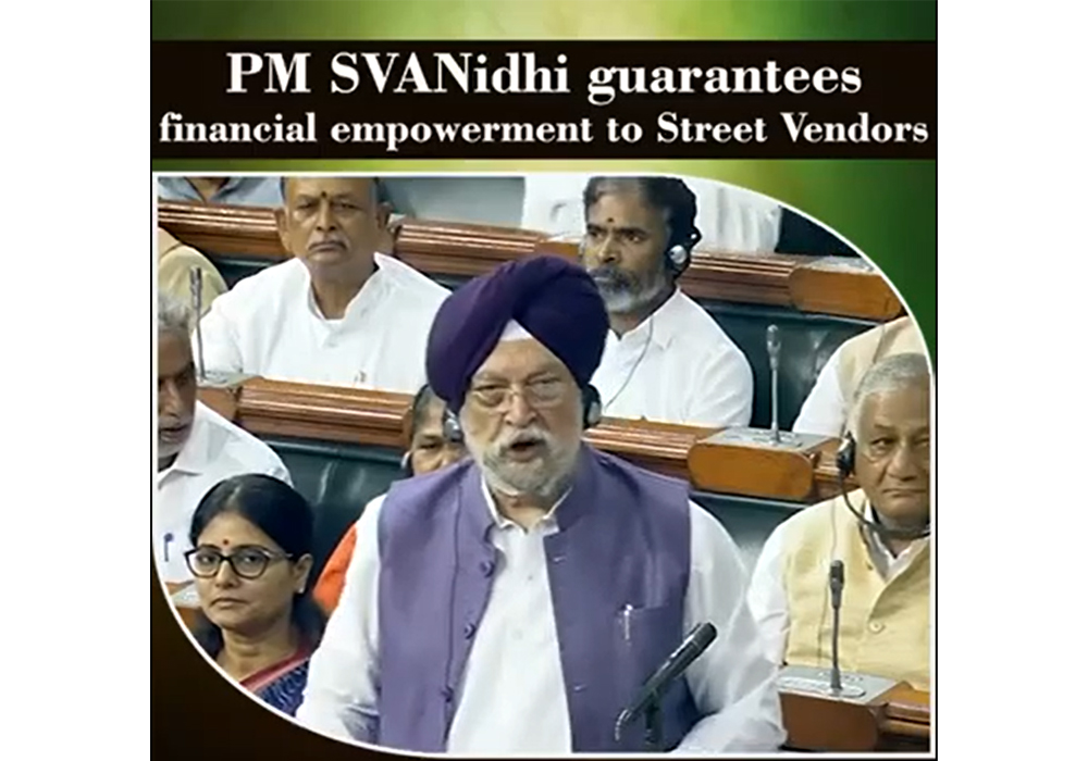 PM has the highest concern for our poorest and most vulnerable citizens - Shri Hardeep Singh Puri